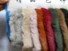 Tecido de Pelúcia Plana 15mm Espessado de 15 Fios de Alta Qualidade Grande Imitação de Pelo de Coelho para Brinquedo Shawl Boneca Roupas