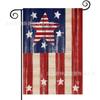 Bandera de Jardín para el Día de la Independencia Más Vendida de Amazon, Bandera Festiva Americana con Estampado de Estrellas y Rayas, Material de Lino, Bandera Decorativa para Exteriores