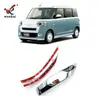 Adecuado para Daihatsu 22 Modelos Espejo Retrovisor Modificado Canbus Tira Decorativa Galvanizada Anticolisión Decoración Especial para Espejo Retrovisor