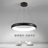 Nueva Luz de Techo LED Moderna Minimalista de Moda Estilo Nórdico Espectro Completo Protección Ocular Luz Colgante Redonda para Sala de Estar, Comedor y Barra de Bar