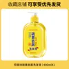 El champú azufrado anticaspa de Laurel controla la grasa, aporta volumen, proporciona una limpieza profunda y deja el cabello suave, liso y refrescado.