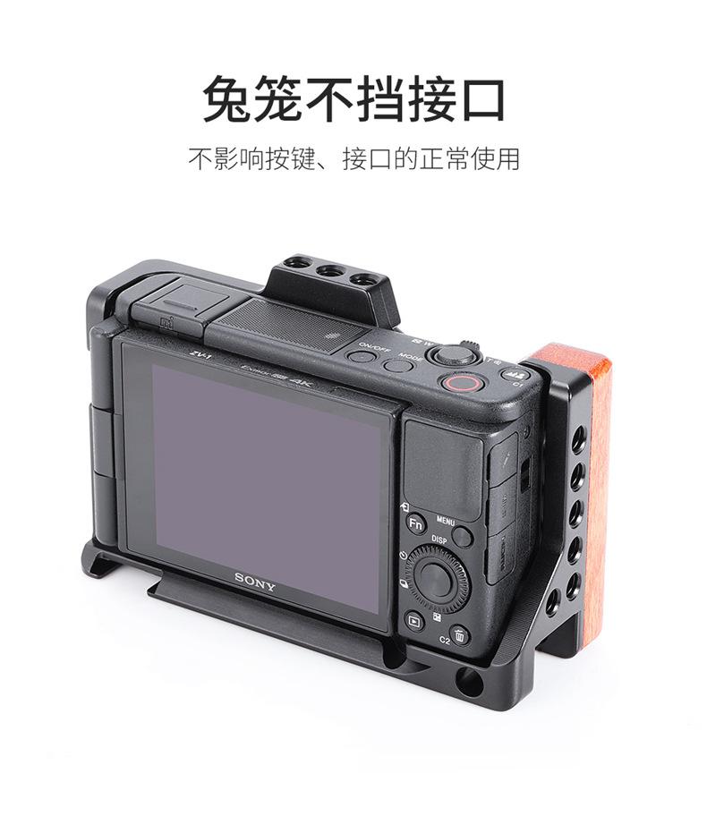 ZV1金属兔笼详情_03.jpg