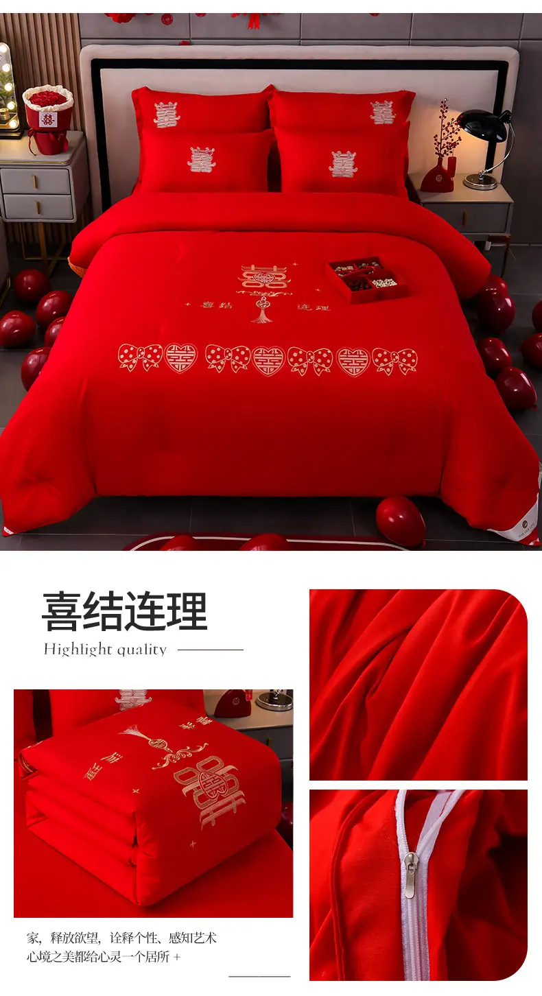 1-4-拷贝_03.jpg