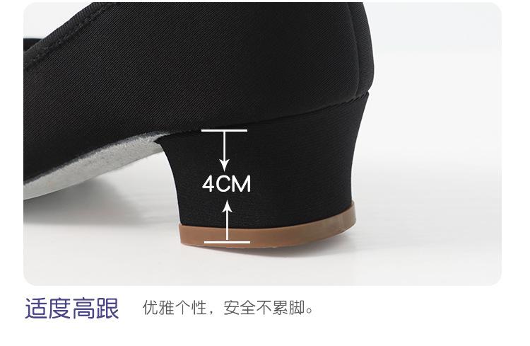 详情页_13.jpg