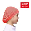 Gorra de malla para fábrica de alimentos, gorra de trabajo a prueba de polvo para taller para mujeres, transpirable y lavable, gorra de chef para hotel y catering, gorra de higiene alimentaria