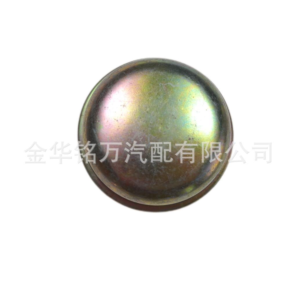 五菱轴头盖 (8).png