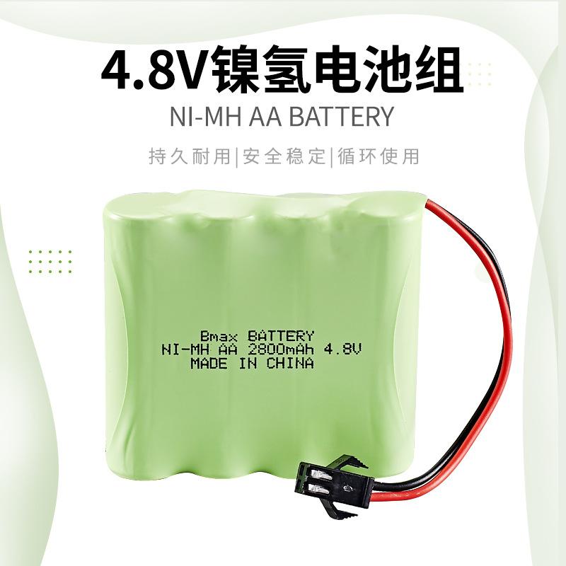 4.8V 2800mAH 主图1.jpg