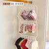 Percha Infantil con Múltiples Pinzas Artefacto para Almacenamiento en el Armario del Hogar Tendedero para Calcetines de Bebé Percha Multifuncional para Ropa de Bebé