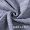32S Cvc Felpa Tejida de un Lado Sudadera Otoño e Invierno Ropa Casual Tejido de Escama de Pescado
