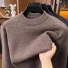 Suéter de punto retro de alta gama estilo japonés para hombre, nuevo suéter de punto casual de cuello redondo cálido para otoño e invierno, chaqueta suéter moderna para hombre