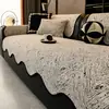 Cojín de sofá simple y moderno, tela de chenilla, apto para todas las estaciones, protector de asiento de sofá de cuero, funda de sofá antideslizante, irradia una sensación de lujo ligero y alta gama