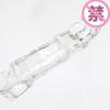 Juego de maza de cristal para cuatro bestias sexuales, juguetes sexuales de dragón tigre blanco, suministros para adultos al por mayor