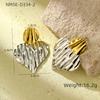Pendientes de acero de titanio irregulares retro en forma de corazón ondulado de Europa y Estados Unidos, pendientes de acero inoxidable exagerados de alta gama con personalidad de moda