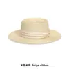 Sombrero de Paja para Mujer, Nuevo Estilo Verano 2026, Protección Solar para la Playa, Sombrero Plano de Encaje Francés con Lazo, Ala Ancha