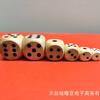 Dados de madera de 14 mm, 16/20/30/40/50 mm, redondeados, en blanco, KTV, dados grandes, ajedrez mahjong, color