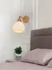 Nuevo Diseño de Lámpara de Pared, Lámpara de Pared para Atmósfera de Dormitorio junto a la Cama, Lámpara de Pared de Arte Decorativo, Interruptor de Tirador para Sala de Estar, Otros