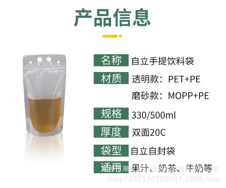 详情_06.jpg