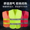 Colete Refletivo Colete Trabalhadores Trabalhadores da Construção Rodoviária Roupas de Segurança Trânsito Ciclismo Motoristas Motoristas Roupas Fluorescentes