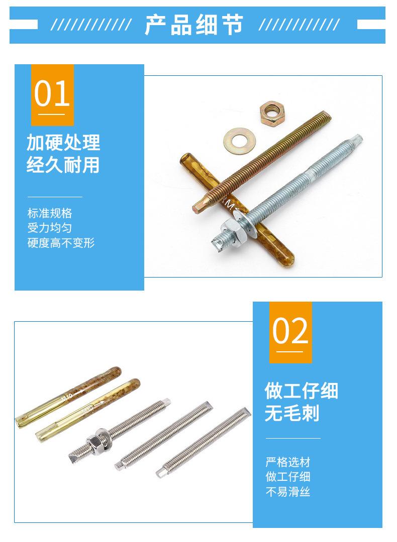 详情页2_06.jpg