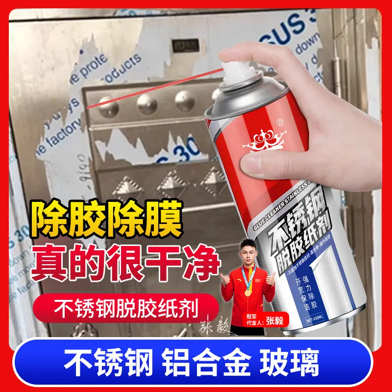 主图2.jpg