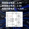 Chip controlador de motor de doble canal SA8302AS SOP16, 2.0-7.5V, corriente continua de 1.7A