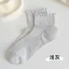 Meias Curtas com Borda de Renda de Seda para Mulheres, Malha Respirável Antibacteriana para Primavera e Verão, Design Sem Costura, Adequadas para Sapatos Mary Jane, Meias Femininas Estilo Ins