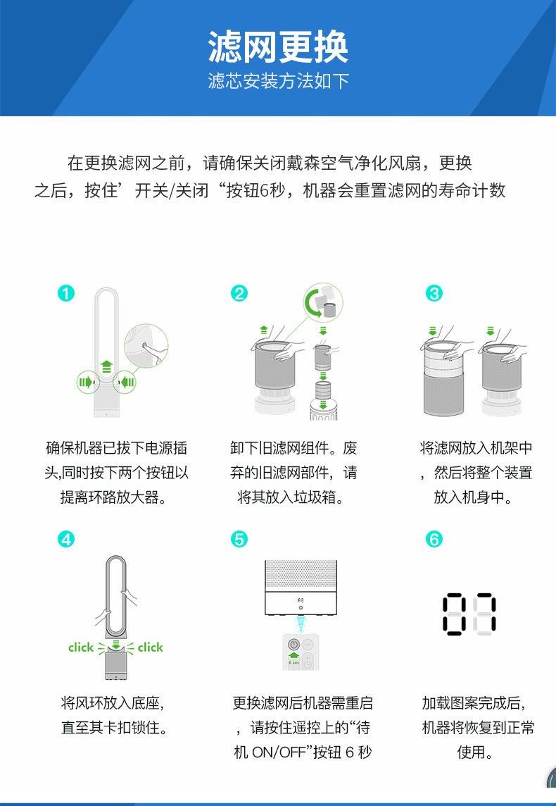 详情图_15.jpg
