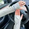 Mangas de Protección Solar de Verano, Mangas de Hielo para Hombres y Mujeres, Mangas de Hielo Reflectantes de Seda de Hielo para Protección UV al Aire Libre, Mangas Sueltas para Manos de Hombres, Transpirables