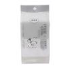 Qingmei QM-1895 estropajo de espuma con forma de cintura 2 piezas esponja bloque para platos limpieza de cocina esponja para platos