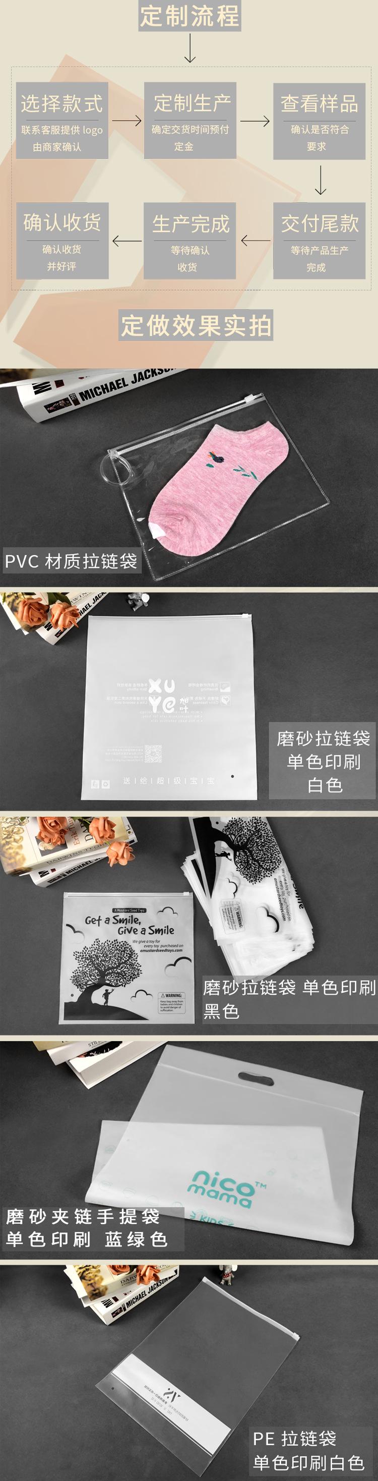 详情_07.jpg