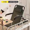 Sillón reclinable de cabecera, Sillón perezoso, Silla cama para ventanal, Sillón plegable, Silla portátil para dormitorio para ver programas/conciertos