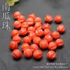 Venta al por mayor de accesorios de Ágata Roja del Sur: Cuentas de loto rojo del sur, cuentas con forma de calabaza, cuentas con forma de durazno y cuentas con forma de nube para pulseras, en un diseño de estilo chino