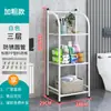 Baño Baño Estante de Almacenamiento Multicapa de Pie para Inodoro Gabinete de Almacenamiento Impermeable para Inodoro Montado en la Pared Pequeño Tres Nuevos Productos