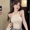 Chaleco de Punto con Perlas Estilo Tweed Hombros Descubiertos con Cuello Halter para Mujer Verano 2024 Nuevo Estilo Camiseta Básica de Manga Corta sin Mangas