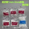 Cruz para azulejos 1mm1.5mm2mm3mm localizador de juntas clip de fijación de azulejos de pared de plástico tarjeta separadora de juntas de azulejos