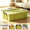 Caja de almacenamiento de ropa de gran capacidad, caja de almacenamiento para el hogar extragrande con tapa, especializada para juguetes y edredones, caja de almacenamiento de plástico portátil
