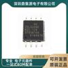 MX25L3206EM2I-12G SMD SOP-8 Memoria FLASH-NOR IC 32Mb 4Mx8
