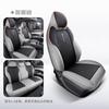 BYD yuan PLUS cojín suministros para coche decoración interior de coche modificado cojín de asiento de cuero dedicado funda de asiento completamente cerrada