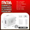 Puerto Tipo-C 5V2A Cabezal de Carga para Teléfono Móvil Certificado CQC Cargador 5V1A Certificado 3C Adaptador de Corriente para Android