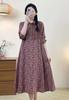 2025 Nuevo Otoño Holgado Talla Grande Vestido Retro Estampado Solapa Jersey Falda Midi Estampada Plisado Acordeón