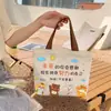 Bolsa de Lona para Mujer, Nuevo Estilo Primavera/Verano 2026, Diseño de Perro Pequeño, Bolso Tote Artístico para Estudiantes, Bolsa de Regalo, Gran Capacidad, Disponible al por Mayor