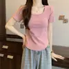 Una generación de algodón de hilo de verano chica regordeta talla grande 200 kg cuello cuadrado manga corta camiseta mujer costura slim capa base