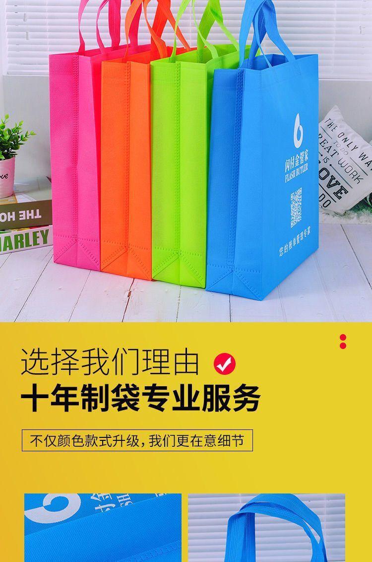 QQ图片20220826191338