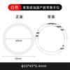 Popular Lámina Magnética Inalámbrica Magsafe Pintura de Inyección Cepillada Funda para Teléfono Móvil Lámina Magnética Metálica Circular