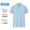 7A Antibacterial Anti-ultravioleta Fresco Golf Lasel Camiseta de Secado Rápido Ropa de Polo Deportivo para Correr Tenis para Hombre Personalizada