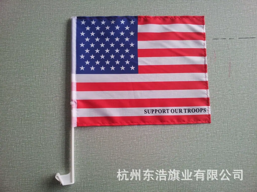 20140410_155215