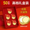 Insignia de Miembro del Partido Caja de Brocado de Terciopelo Pin de Esmalte Emblema del Partido Set de Caja de Regalo Insignia de Miembro del Partido Pin de Esmalte Set de Caja de Regalo Emblema del Partido