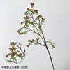 Fruta de Espinheiro-Marítimo Selvagem Artificial Arranjo de Flores Artificiais Decoração Floral Buquê de Plástico Atacado