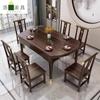 Mesa de Comedor y Silla de Madera Maciza de Ébano Estilo Chino para Hogar Fangyuan de Doble Propósito Retráctil para Apartamento Pequeño Mesa de Comedor Redonda Plegable con Placa de Roca