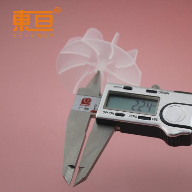 Φ579Y2A2.3A明8.png